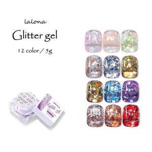 Nail de Dance ネイルデダンス ダイヤモンドゼブラファイル 150/150G