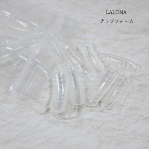 クリストリオ ベーシックワン クリア ジェル 237ml LED＆UV対応[3604