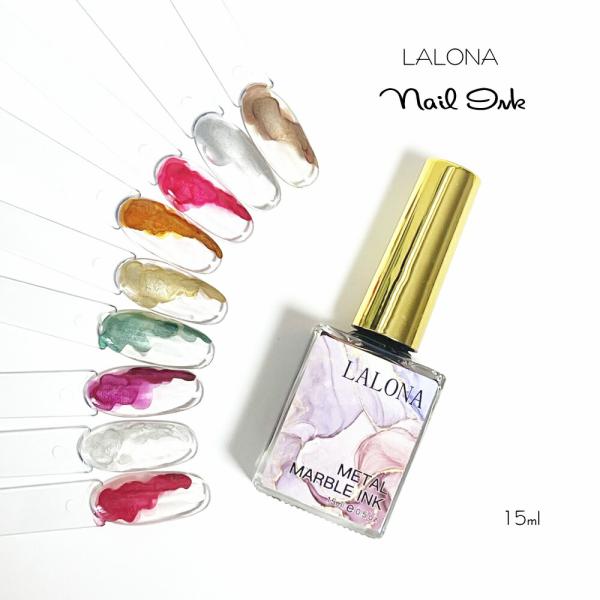 ラローナ [ LALONA ] メタルマーブルインク ( 15ml ) ニュアンスネイル / 滲ませ...