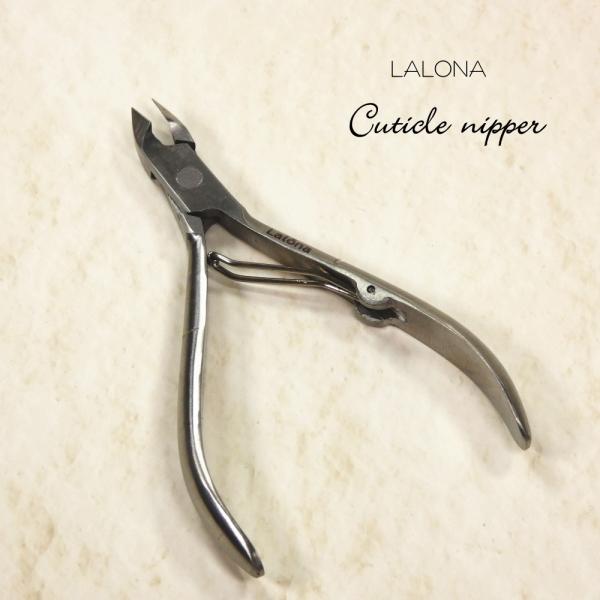 ラローナ[LALONA]キューティクルニッパー刻印入( 刃先7mm ) ( シルバー )ネイル/甘皮...