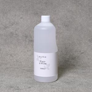 SPACE NAIL スペースネイル アセトン 130ml ジェルネイル オフ
