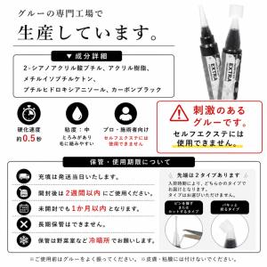 LALONA [ ラローナ ] Newエクスト...の詳細画像2