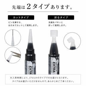 LALONA [ ラローナ ] Newエクスト...の詳細画像3