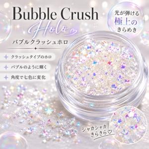 CLETO(クレト) ラウンドホログラム 015 : ネイルワールド - 通販