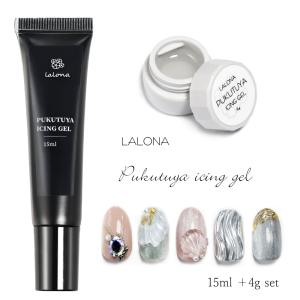 ラローナ [ LALONA ] アイシングジェルチューブ ( 15ml ) 3Dアート