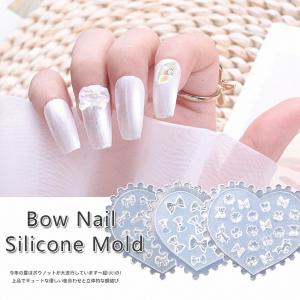 シリコンモールド リボンの商品一覧 通販 Yahoo ショッピング