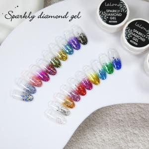 ジェルネイル ベース Bio Sculpture Gel バイオスカルプチュアジェル