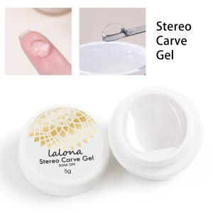 ジェルネイル ベース Bio Sculpture Gel バイオスカルプチュアジェル