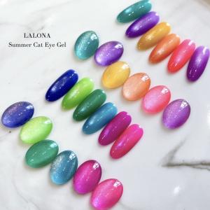 RAFUL ノンアシッドプライマー ピールオフベースジェル 5ml ジェル