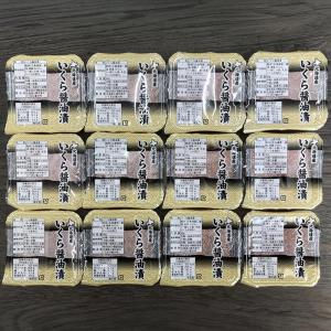 北海道産 いくら醤油漬け 40g×12 / 冷...の詳細画像2