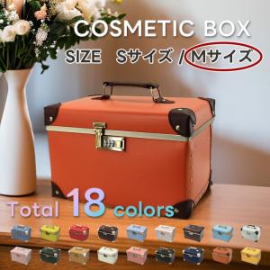 ヴィンテージ コスメボックス Samsonite Royal Traveller 小物入れ