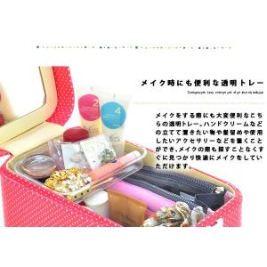 メイクボックス コスメボックス 大容量 鏡付き...の詳細画像2