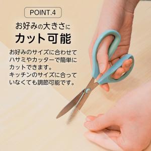 [選べる12サイズ] キッチンマット 透明 ダ...の詳細画像5