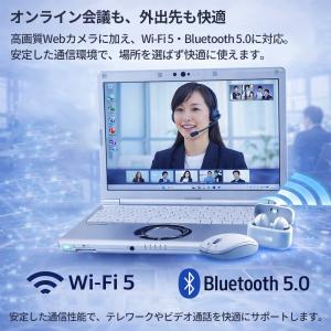 軽量 レッツノートSV8 12.1型 第8世代...の詳細画像5
