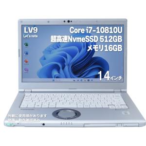 動作良好 訳有品 即配 14型 Corei7 ...の詳細画像2
