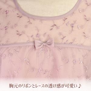 エプロン おしゃれ ドレス チュールレース ブ...の詳細画像1