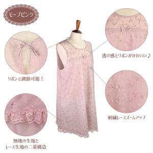 エプロン おしゃれ ドレス チュールレース ブ...の詳細画像5