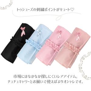 プレゼント ポーチ バレエ 雑貨 トゥーシュー...の詳細画像1
