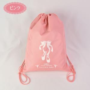 ナップサック 女の子 体操服入れ 体操服袋 巾...の詳細画像5