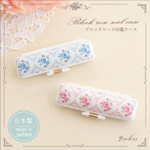 茶道具 菓子器 干菓子器 干菓子盆 根来塗 輪花盆 塚本規義作 根来塗り