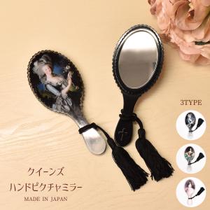 TIFFANY&Co.（ティファニー） ミラー リボンモチーフ 手鏡・コンパクト