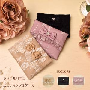 ポケットティッシュケース レースの商品一覧 通販 Yahoo ショッピング