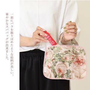 プレゼント 薔薇 雑貨 スパバッグ メッシュ ...の詳細画像1