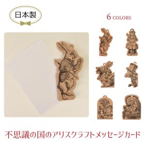 魔女の宅急便】プチマグネットセット/キキの部屋 : ZOONETYahoo!店