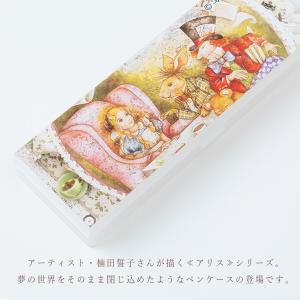 筆箱 不思議の国アリス ペンケース かわいい ...の詳細画像1