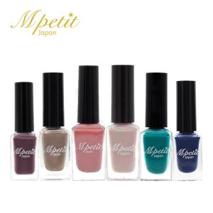 エムプティ ネイルポリッシュ アートカラー 22ss 05 0006 Lalume 通販 Yahoo ショッピング