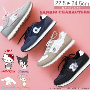 adidas（アディダス） ハローキティ ADI2000 [HELLO KITTY ADI2000