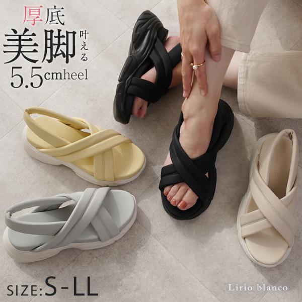 サンダル レディース スポーツ サンダル 歩きやすい 厚底 パテッド 新作 5.5cmヒール 痛くな...