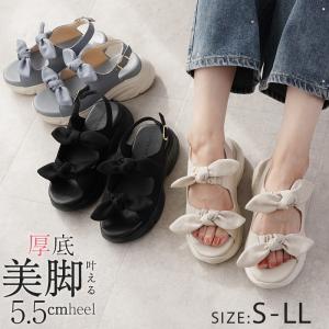 CONVERSE（コンバース） レディース サンダル チューイー FR 厚底
