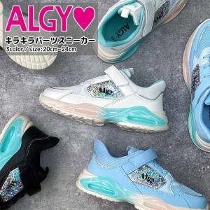 コンバース✕ドラミちゃん18㌢ CONVERSE（コンバース） スニーカー ハイカット キッズ ベビー 靴