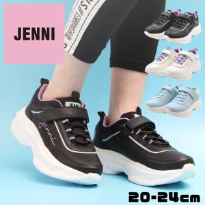 JENNI ジェニィ 厚底 スニーカー 新作 靴 キッズ ティーン 女の子 かわいい ジュニア 軽量 ロゴ パステルカラー スポーティ 送料無料