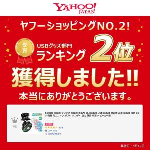 扇風機 クリップ 卓上扇風機 DCモーター 首...の詳細画像1