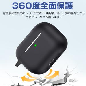 AirPods Pro 第3世代 第2世代 ケ...の詳細画像3