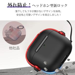 AirPods Pro 第3世代 第2世代 ケ...の詳細画像3