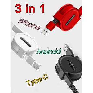 iPhone 充電ケーブル 3in1 巻き取り...の詳細画像4