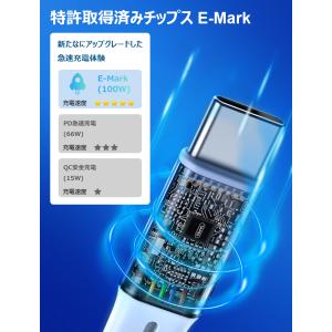 15%OFFクーポン 3in1 充電ケーブル ...の詳細画像2