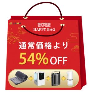 新春福袋 超お得な3点セット 電気毛布 140x80cm 洗える 加湿器 大容量 6L UV除菌 セラミックヒーター 暖房器具 ディスペンサー 初売り 2022年 おすすめ