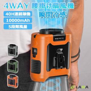CORONA（コロナ） CD-WH1223 W 衣類乾燥除湿機 コンプレッサー式除湿機