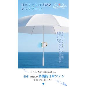 ＼3480→2780円更に5%OFF/ ハンデ...の詳細画像1