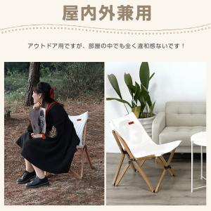 20%OFFクーポン 2個セット アウトドアチ...の詳細画像2