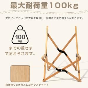20%OFFクーポン 2個セット アウトドアチ...の詳細画像3