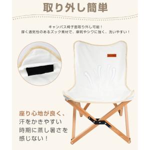 20%OFFクーポン 2個セット アウトドアチ...の詳細画像5