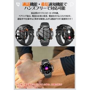 超P祭4980→4280更に8%OFF スマー...の詳細画像4