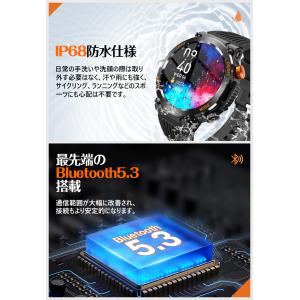 超P祭4980→4280更に8%OFF スマー...の詳細画像5