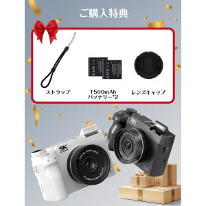 クーポンで最安8800円 デジタルカメラ 5K...の詳細画像1