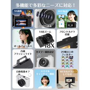 クーポンで最安8800円 デジタルカメラ 5K...の詳細画像2